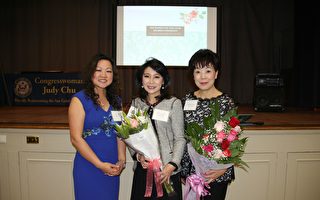 三華裔獲「年度國會女性獎」