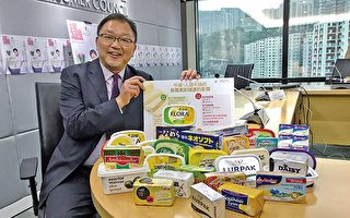 香港消委會：18款人造牛油含基因致癌物