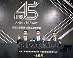 聞震色變 心繫建築安全 戴雲發推動施工品質14載
