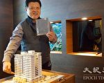 台中市場用地BOO申辦4塊 大熊潭子開發『熊立方』