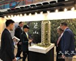 房市銷售新法看新竹 博覽會3日湧入9千人