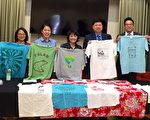 洛杉磯河清潔日 臺美人環保從不缺席