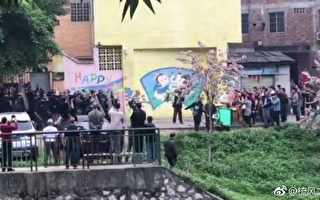 广西暴力强拆 村民与警察激战