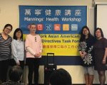授權書簽後撤銷難 紐約社區辦講座指導如何做