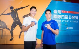 台湾国际田径公开赛 杨俊瀚拼留下金牌