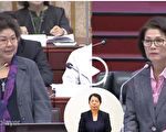 地制法初审通过 台地方议会需公开录影转播