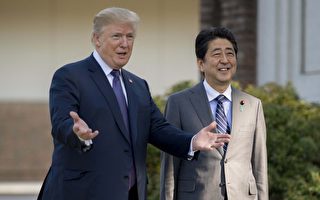 日本将提议贸易新框架 以期美国重返TPP