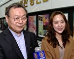周易研究所所長觀神韻：體悟天道 滿載而歸