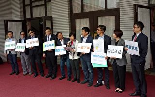 台中南部立委吁暂缓选区重划 提修宪分配席次