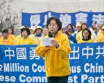 福克斯专访：法轮功学员揭狱中遭中共酷刑