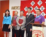 3客家會會員獲聘為客委會國際諮詢委員