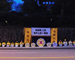 溫哥華紀念「四二五」 法輪功義舉贏民眾支持