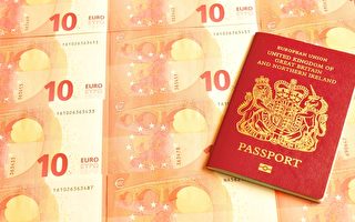 英国签证费2018年最新变动