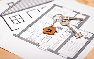 購買房屋之前 瞭解你將來可能的家