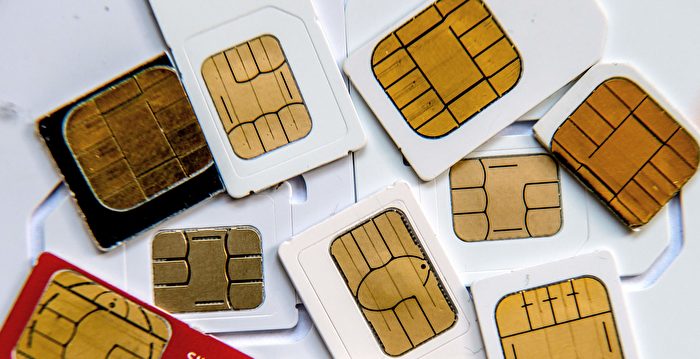 FBI警告：SIM卡交换诈骗案激增 用户损失惨重