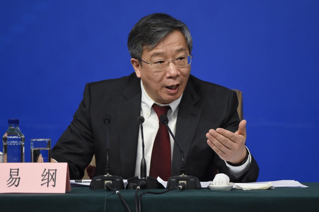 图为中共央行行长易纲资料图。(WANG ZHAO/AFP/Getty Images)
