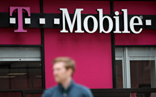 T-Mobile和Sprint达成265亿美元合并计划