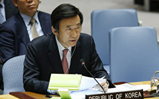 前韩国外交部长：当心金正恩的无核化陷阱