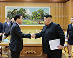 在国际上频频出动的朝鲜 对内管制升级