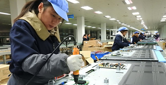 广交会外国订单减少 中国制造业面临困境