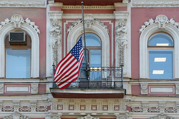 美国驻圣彼得堡领事馆关闭 外交人员撤出