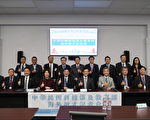 臺灣攬才團洛杉磯尋青壯「玉山學者」