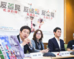 台深澳电厂危及学童 瑞滨国小恐成许厝第二