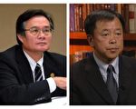 專家析朝鮮半島局勢 籲勿重蹈對中共政策覆轍