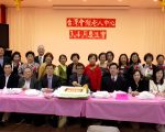 台湾会馆老人中心三四月庆生会 寿星笑开颜