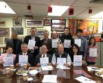 亞太裔公共事務聯盟 大學生暑假實習報名