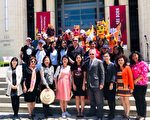 查普曼大學慶祝臺灣傳統週