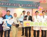 攝護腺根治性手術  達文西機器人微創手術最尖端