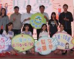 暑期圓夢計畫   屏東提供245個公部門工讀職缺