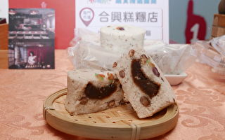 蔣宋美齡最愛甜點 72年老店的上海鬆糕