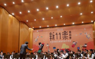 为竹市争光 全国学生音乐比赛勇夺14项第一