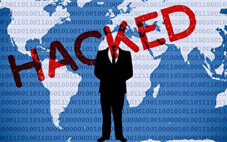 澳洲数百家企业遭受网络攻击