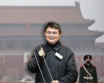 “明天系”9公司被接管后 相关企业股价大跌