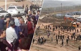 土地被夺 陕西村民遭警武力镇压 再11人被拘