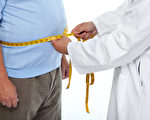 減肥瘦不下來？中醫3招讓代謝力翻倍 變易瘦體質