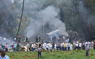 【更新】波音737古巴坠毁 逾100人遇难