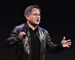 入選全球最佳執行長 NVIDIA黃仁勳出身台南