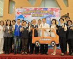 苗縣失智共同照護中心開幕 瑞智專車協助就醫