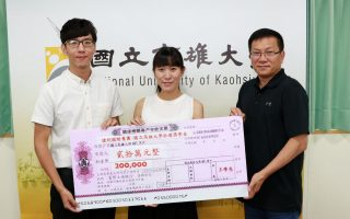 高大學生獲20萬元基金 壯遊東南亞10國
