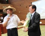 宜科發展  陽大附醫二期擴建計畫 宜蘭縣議員關注