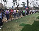 安徽数百教师市政府前讨薪 遭暴力抓捕