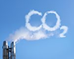 新技术将CO2永远变成石头