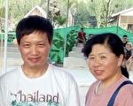 中印峰会期间 武汉多名法轮功学员遭绑架