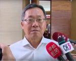 高雄氣爆一審宣判起訴高市秘書長等12人