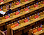 中共宣称为官看人品 评：中共制度使好人变坏