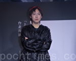 邱比嗓音似青峰 被評為「既王菲，又竇唯」